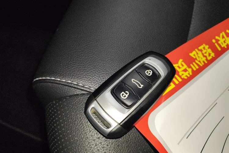 Used Geely Auto Vision X3 2017 1.5L Automatic Elite Model Vehicle Key
