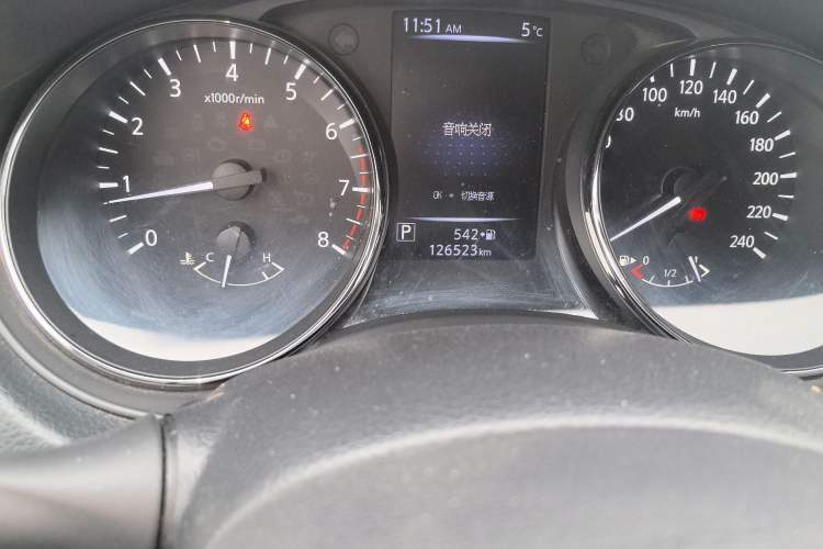 Used Nissan X-Trail 2019 2.0L CVT Smart Connect Comfort Edition 2WD
