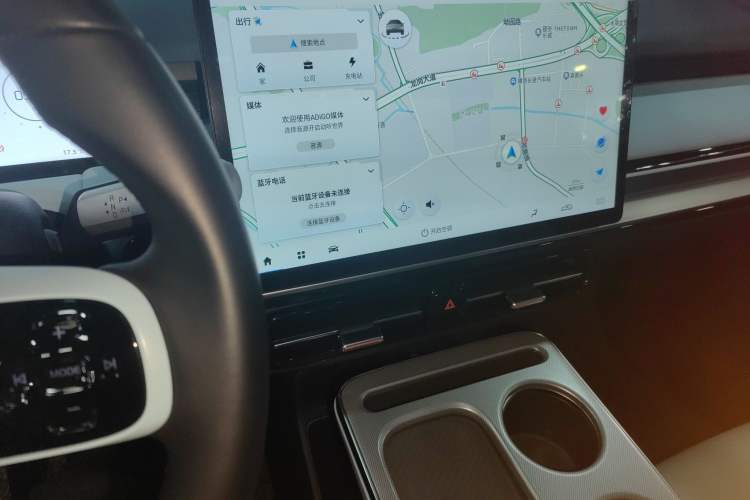 Used AION Y 2022 Plus 70 Smart Edition
