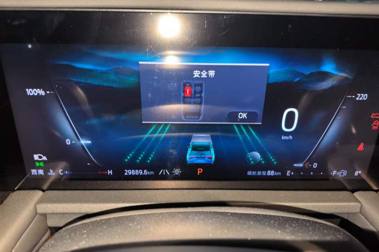 Used Ford Edge 2023 Edge L 2.0T EcoBoost E-Hybrid Four-Wheel Drive Seven-Seat Supreme Model Instrument Cluster