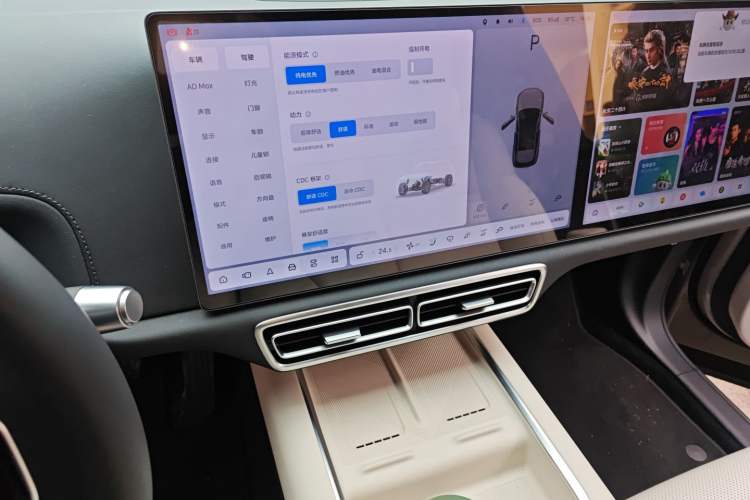 Used Li Auto L6 2025 Max Smart Refresh Edition Audio And AC Panel