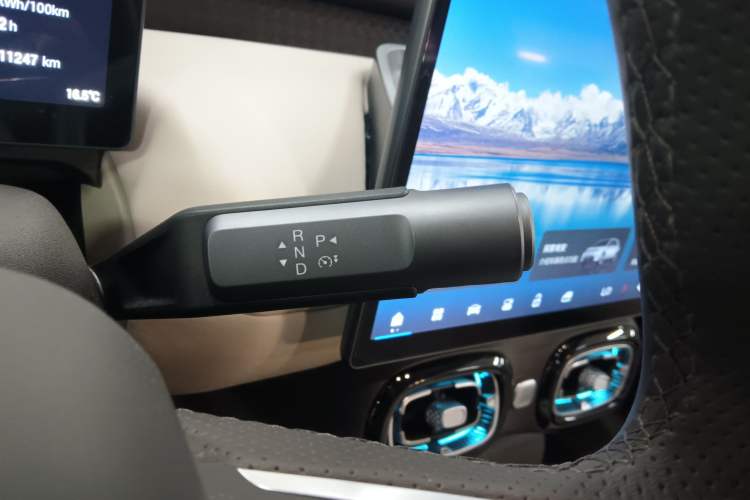 Used AION UT 2025 420 Prestige Edition