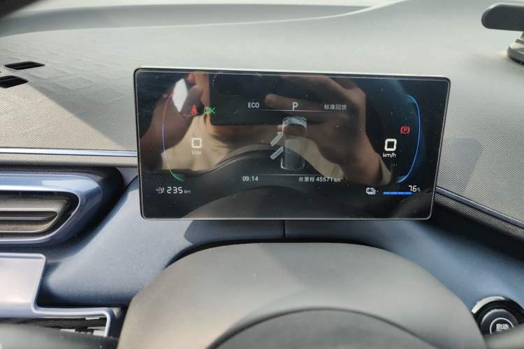 Used BYD Seagull 2023 Active Version Instrument Cluster