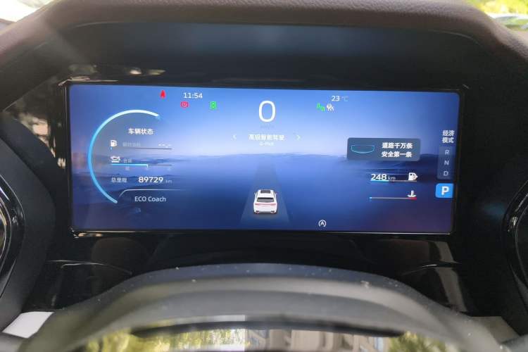 Used Geely Auto Monjaro L 2021 2.0TD DCT EVO Two-Wheel Drive Smart Luxury Version
