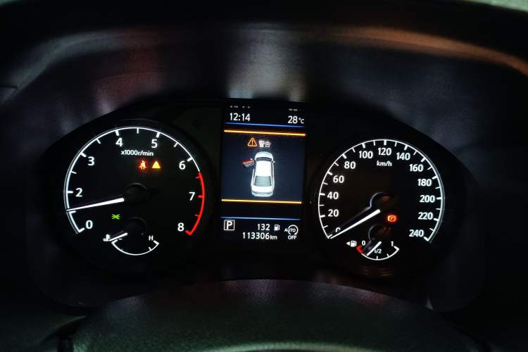 Used Nissan Teana 2021 2.0L XL Comfort Edition Instrument Cluster