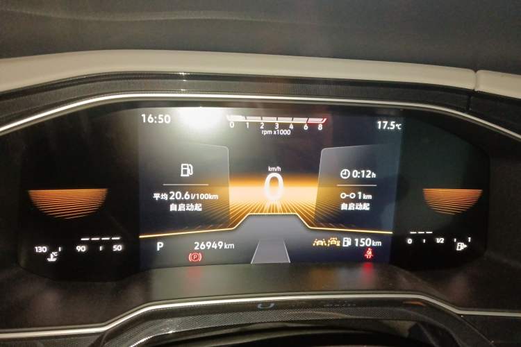 Used Volkswagen Lavida 2023 New Sharp 1.5L Automatic New Wish Edition