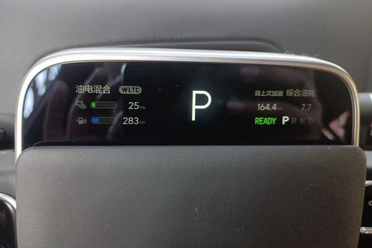 Used Li Auto L7 2023 Air model
