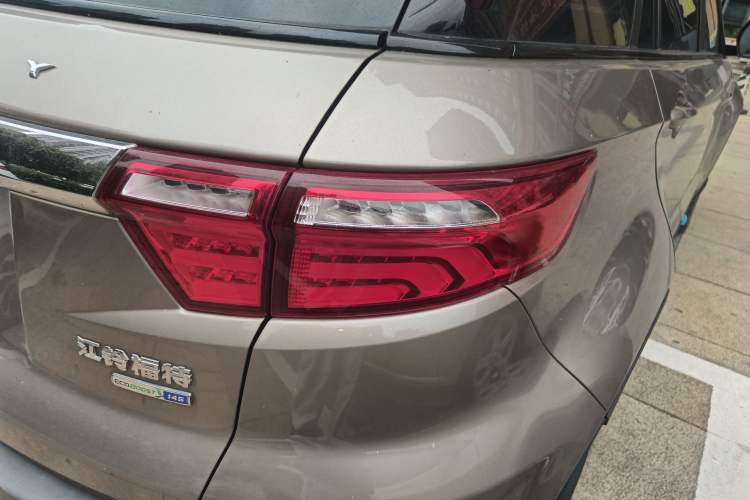 Used Ford Territory 2020 Lingjie S EcoBoost 145 CVT Elite Model