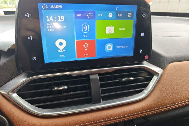 Used Baojun 510 2018 1.5L Automatic Anniversary Special Edition China V
