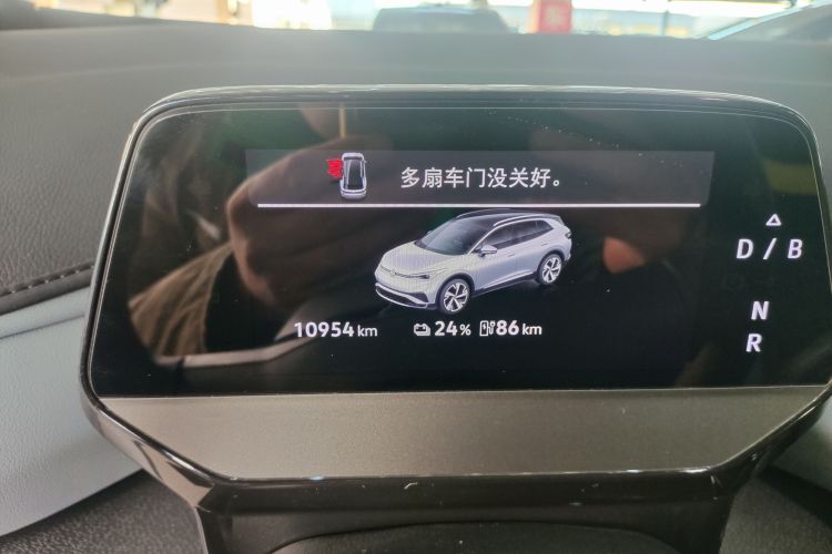 Used Volkswagen ID.4 X 2025 Smart Model Ultra-Intelligent Long-Range Version
