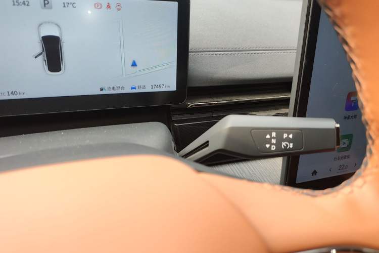 Used Dongfeng eπ eπ007 2024 200Pro Range-Extended Version Gear Lever