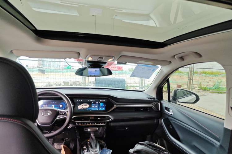 Used GAC Trumpchi GS4 2020 270T Automatic Smart Connectivity Edition