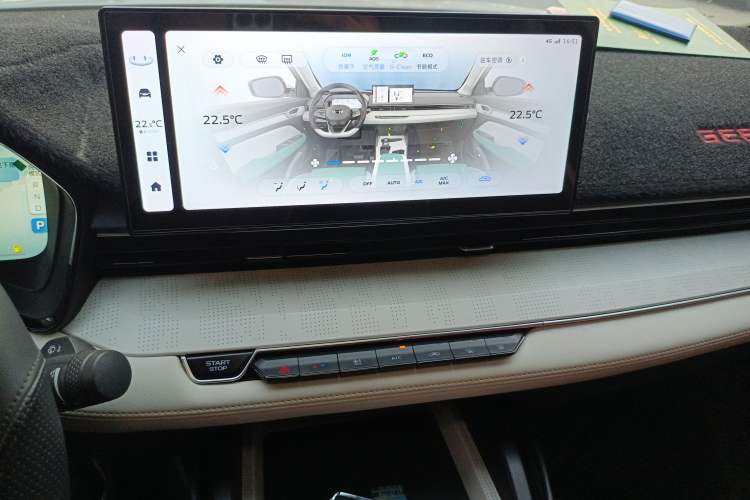 Used Geely Auto Emgrand L HiP 2022 1.5TD-DHT Pro 100KM Super Swift
