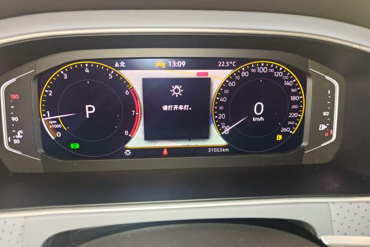 Used Volkswagen Lavida 2024 1.5L Automatic Starry Sky 5 Million Edition Instrument Cluster
