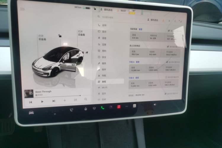 Used Tesla Model 3 2022 Rear-Wheel-Drive Version