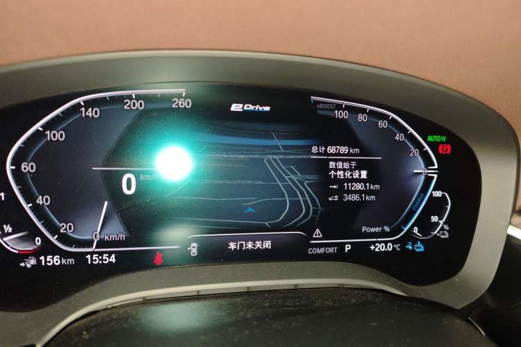 Used BMW 5 Series New Energy 2020 530Le Luxury Package