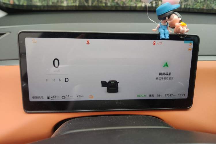 Used Leapmotor C16 2024 Range-Extended 200 Luxury Edition Instrument Cluster