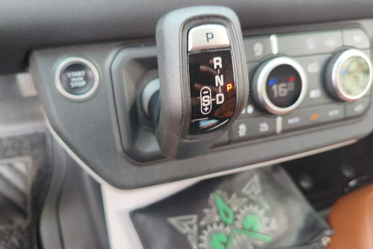 Used Land Rover Defender  Gear Lever