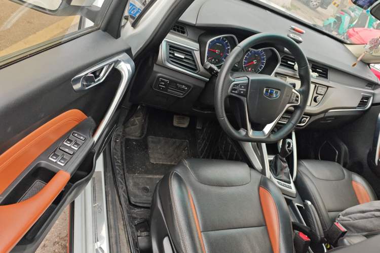 Used Geely Auto Vision X3 2018 1.5L Automatic Anniversary Edition
