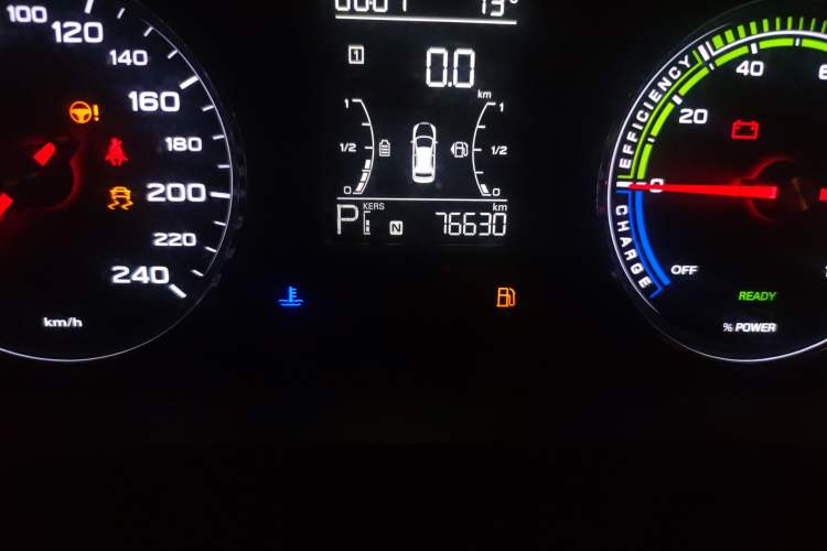 Used Roewe i6 New Energy  Odometer Close Up