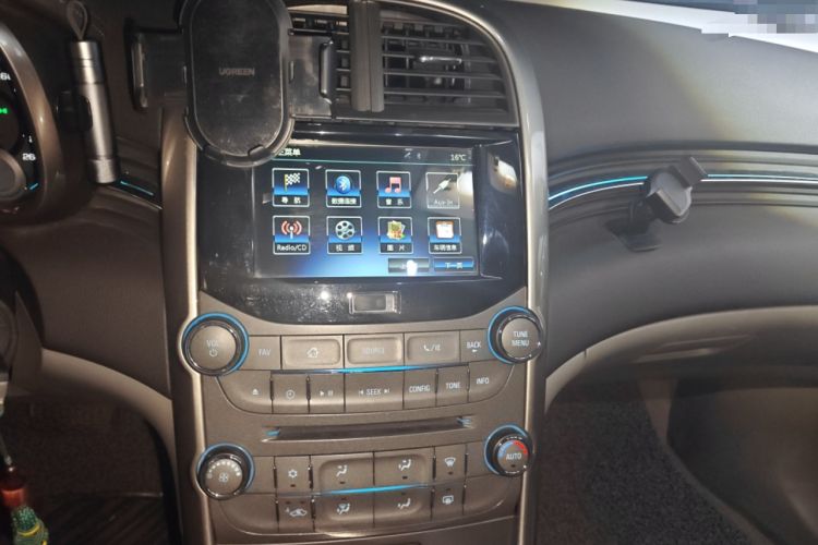 Used Chevrolet Malibu 2014 2.4L Automatic Luxury Edition