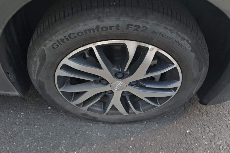 Used Geely Auto Emgrand 2025 4th Generation 1.5L CVT Longteng Edition