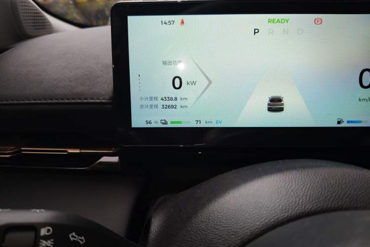 Used Baojun Yunhai 2024 140km Plug-in Hybrid Version