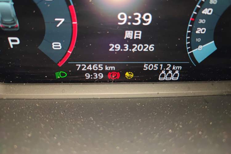 Used Audi Q3 2022 35 TFSI Progressive Dynamic Edition
