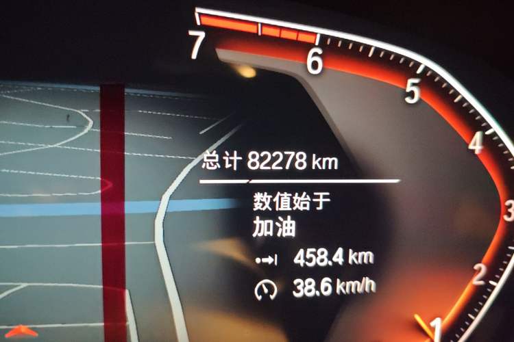 Used BMW X3 2021 xDrive28i M Sport Package Odometer Close Up