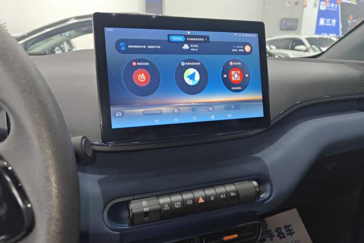 Used BYD Seagull 2023 Active Version