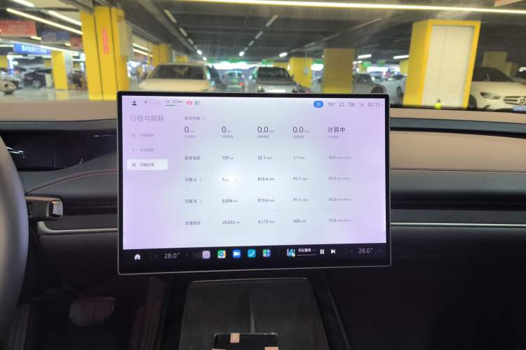 Used Xiaomi Auto SU7 2024 Rear-Drive Long-Range Intelligent Driving Version
