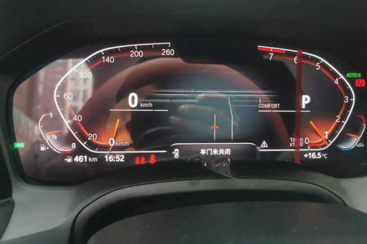 Used BMW 4 Series 2022 425i Convertible M Sport Night Edition Package
