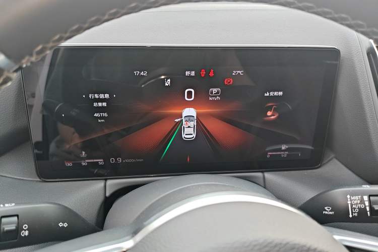 Used Hongqi HS3 2023 1.5T Two-Wheel Drive Shanwei Edition