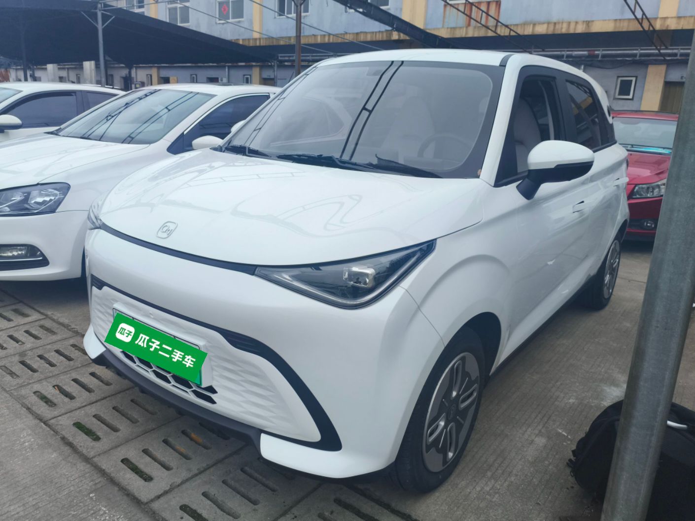 Parte inferior delantera