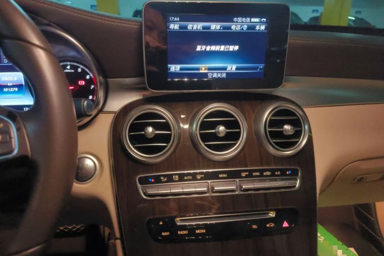 Used Mercedes-Benz GLC 2016 GLC 260 4MATIC Luxury Model