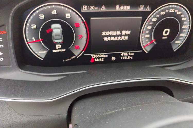 Used Audi A6L 2019 40 TFSI Luxury Prestige Edition