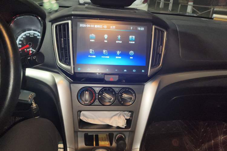 Used Venucia T70 2015 1.6L Manual Ruixing Edition
