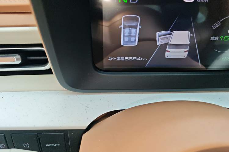 Used Wuling Hongguang MINIEV 2024 3rd Generation 215km Advanced Version
