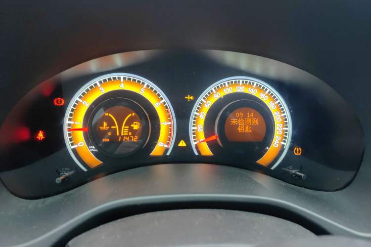 Used BYD F3 2020 1.5L Manual Luxury Edition
