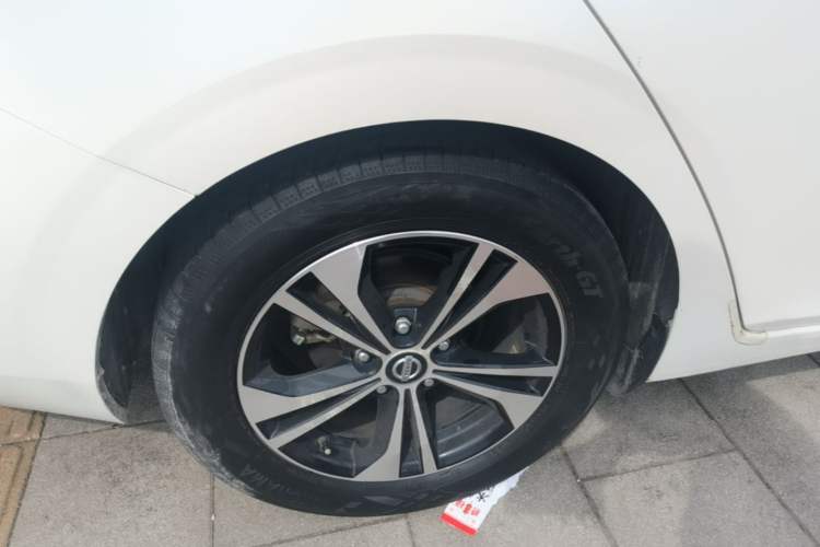 Used Nissan Sylphy 2021 1.6L XL CVT Enjoyment Edition