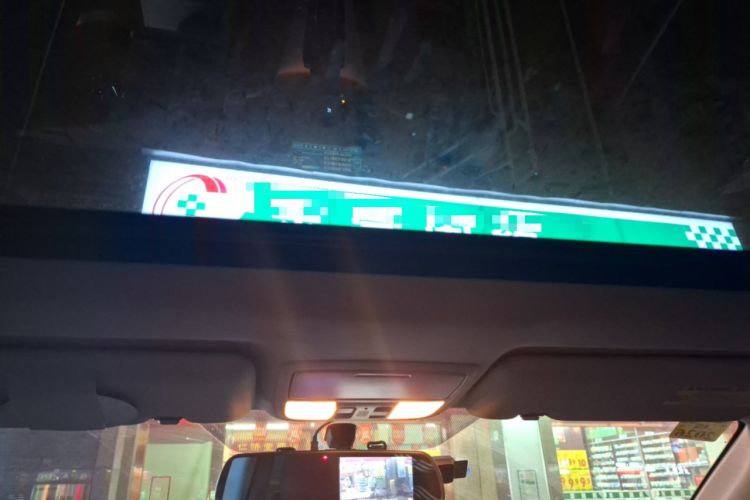 Used Honda CR-V 2013 2.4L two-wheel drive luxury version