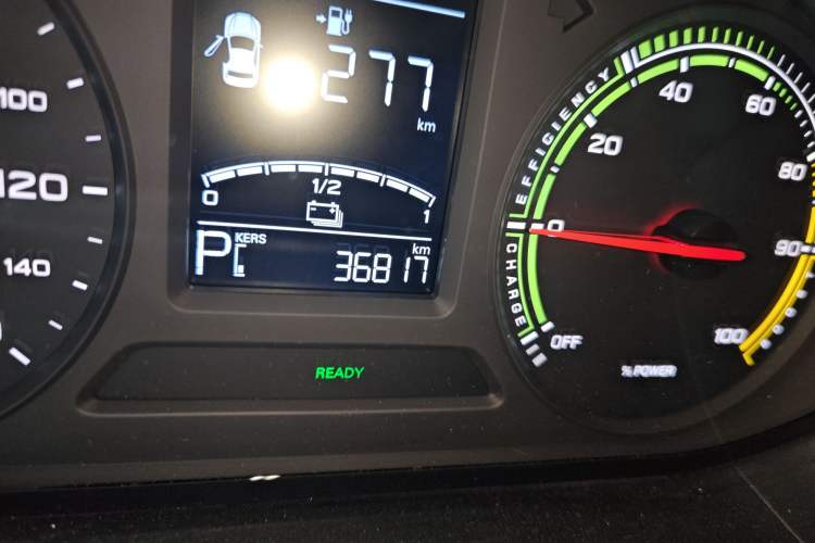 Used Roewe Clever 2022 311km QiQi BoBo Edition Odometer Close Up