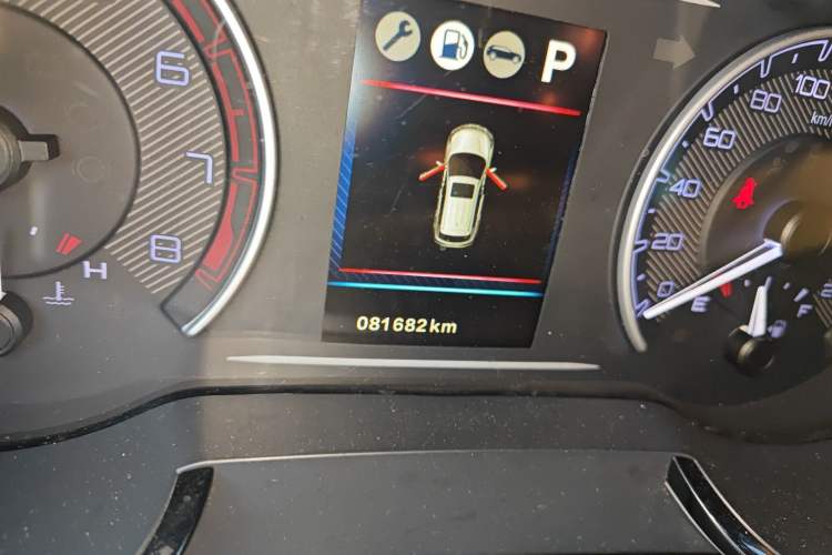 Used Dongfeng Aeolus AX7 2016 2.0L Automatic Zhiyi Trim
