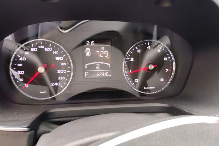 Used Roewe RX5 2020 20T Automatic 4G Connected Million Edition