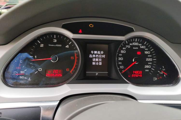 Used Audi A6L 2011 2.7 TDI Comfort Model
