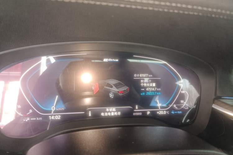 Used BMW 5 Series New Energy 2021 Updated 535Le Luxury Package Instrument Cluster