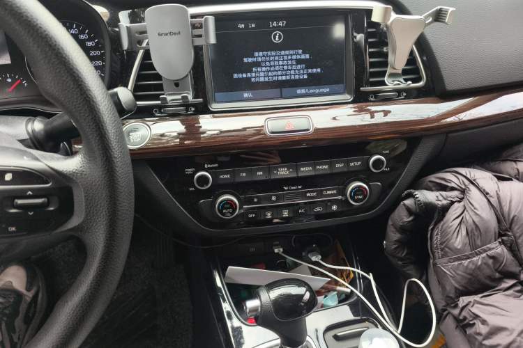 Used Kia K3 (Kai Shen) 2017 1.8L Automatic GLS Audio And AC Panel