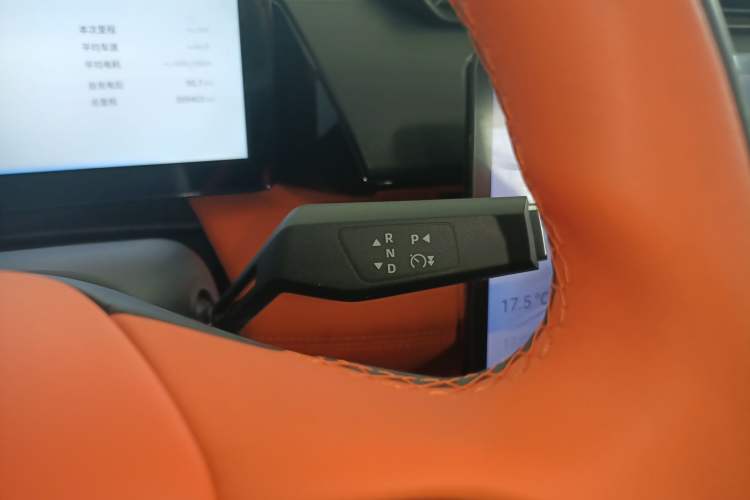 Used Dongfeng Aeolus L7 New Energy 2024 518 Pro Gear Lever