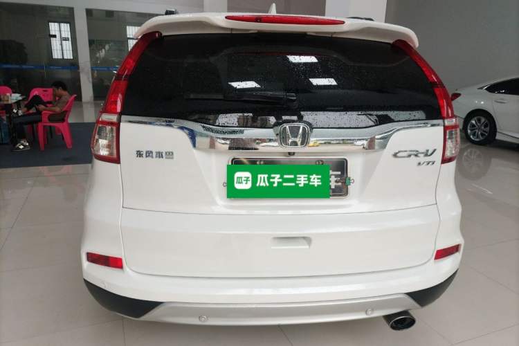 Used Honda CR-V 2015 2.4L two-wheel drive luxury version
