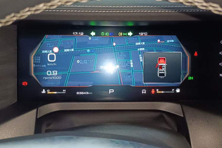 Used Tank 300 2024 2.0T Conqueror Instrument Cluster